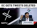 Election Commission News | X Unhappy With Election Commission Of India Making Them Delete Tweets