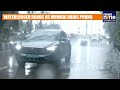 Mumbai Rains: Heavy Rain Lashes Mumbai Again, Commuters Struggle Amid Traffic Disruption | News9  - 00:00 min - News - Video