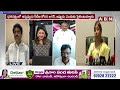 TDP Nazeer : అవినాష్ రెడ్డి ని కాపాడడం వెనుక జగన్ వ్యూహం ఏంటి..? | ABN Telugu  - 03:05 min - News - Video