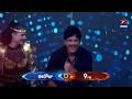 Sunday ochesindi so its Funday time!!!- Bigg Boss Telugu 3