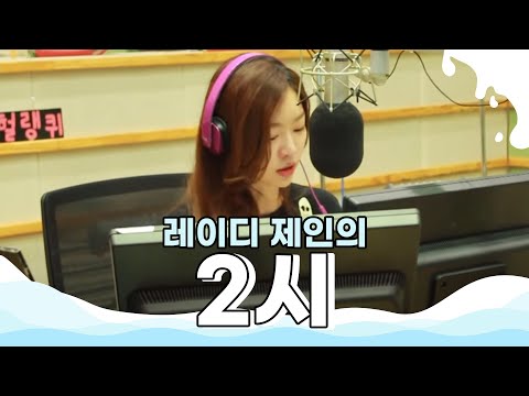 포미닛 4minute