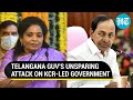 'Not allowed to unfurl Tricolour...': Telangana Guv blasts KCR govt for 'humiliating' Raj Bhavan