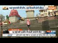 Ujjain Lok Sabha Seat: उज्जैन की जनता मोदी सरकार के काम से कितनी खुश? | Election 2024  - 03:15 min - News - Video