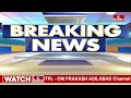 లోకేష్‌కు Z కేటగిరీ సెక్యూరిటీ..! TDP Leader Nara Lokesh Security Upgraded To Z Category | hmtv  - 03:16 min - News - Video