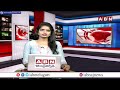 శ్రీశైలం దేవస్థానానికి బంగారు హారం విరాళం || Srisailam || ABN Telugu  - 01:03 min - News - Video