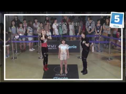 Genie AR SHOW with f(x) : Episode 07 _ S.M.ART EXHIBITION in SEOUL COEX (10~19 AUG. 2012)