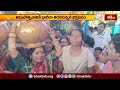 తిరుమలకు పోటెత్తుతున్న భక్తులు.. | Devotional News | Bhakthi TV  - 03:07 min - News - Video