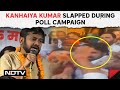Lok Sabha Elections 2024 | Lok Sabha Candidate Kanhaiya Kumar Assaulted While Campaigning In Delhi