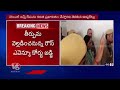 Court To Give Judgment On Kavitha Bail Petition Today Over Delhi Liquor Case | V6 News  - 05:10 min - News - Video