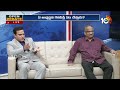Open Debate With BRS MP Vinod Kumar | కరీంనగర్ ప్రజలతో మాజీ ఎంపీ వినోద్ ఫేస్ టు ఫేస్ | 10TV News  - 59:46 min - News - Video