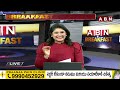 🔴LIVE: జగన్ ప్యాలెస్ వెనుక జగన్మాయ.. వైసీపీ ఉరఫ్, రాంకీ గుట్టు? | YS Jagan | #BREAKFAST NEWS | ABN - 00:00 min - News - Video