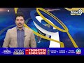 తెలంగాణకు ప్రధాని మోడీ  | Prime Minister Modi Telangana Tour | BJP | Prime 9 News  - 01:19 min - News - Video