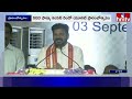 CM Revanth Reddy : 75 సంవత్సరాల తర్వాత తెలంగాణలో పాలమూరు నాయకత్వం | hmtv  - 06:17 min - News - Video