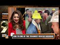 Uttarkashi Tunnel: All 41 Workers Rescued After 17 Days | News9  - 00:00 min - News - Video