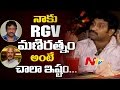 I Love RGV and Mani Ratnam: Says Srinu Vaitla