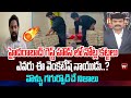 హైదరాబాద్ గెస్ట్ హౌస్ లో నోట్ల కట్టలు Venkatesh Naidu Caught With Huge Bulk Amount | 99TV