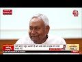 Halla Bol LIVE: ‘छोटी सी चूक गिरा सकती है सरकार, Rahul Gandhi का दावा | PM Modi | Sweta Singh  - 00:00 min - News - Video