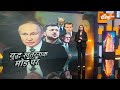 Russia-Ukraine War Update : रूस- यूक्रेन युद्ध अपडेट, 7 मोर्चों पर दोनों के बीच आमने-सामने की लड़ाई  - 13:20 min - News - Video