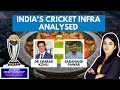 Indias Cricket Infra Analysed | Only the Best for the Greatest Team in the World