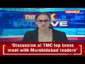 Sources: Mamata Hints At Fielding Adhirs Seat | TMC To Contest All 42 Seats In WB | NewsX  - 02:51 min - News - Video