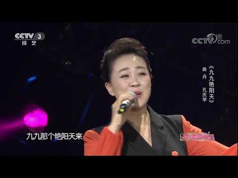20170818 天天把歌唱