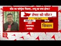 LIVE: बिहार गठबंधन में सीट शेयरिंग को लेकर बड़ी खबर | Elections 2024 | Bihar Seat Sharing | RJD  - 00:00 min - News - Video