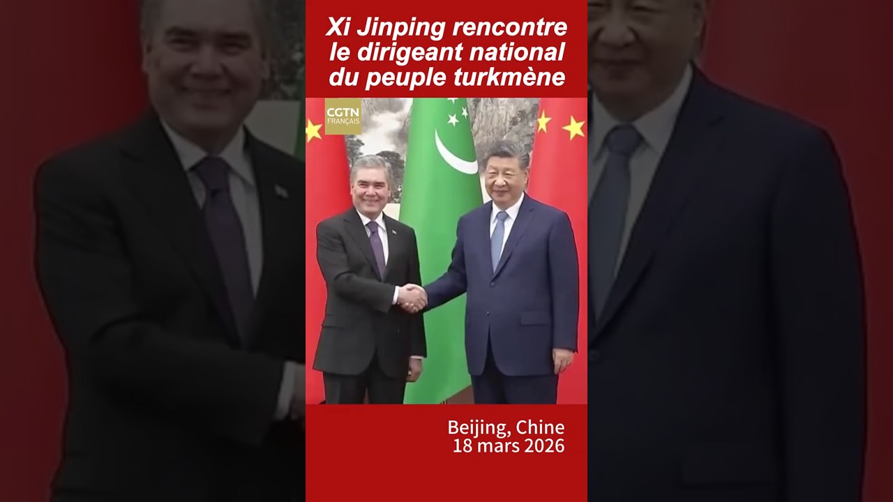 Xi Jinping rencontre le dirigeant national du peuple turkmène