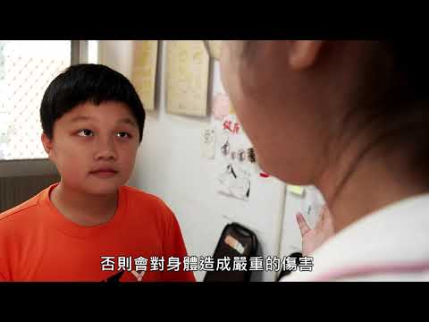 2017 Second Place for Medical Health at Home Children Short Play---Jin-Ding Elementary school in Jinmen County--- Film:Ｗant you to be good