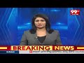 తిరుమలలో ప్రారంభమైన టీటీడీ పాలకమండలి సమావేశం | TTD Meeting | 99TV  - 01:02 min - News - Video