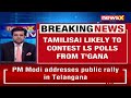 Tamilisai Soundararajan Likely To Contest Lok Sabha Polls | Telangana Governor Resigns | NewsX  - 01:39 min - News - Video
