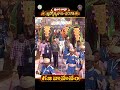 గజ వాహనం || శ్రీవారి వార్షిక బ్రహ్మోత్సవాలు -2025 || తిరుమల || SVBC TTD
