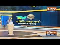 आज से गृहमंत्री Amit Shah का तीन दिन का Jammu-Kashmir दौरा शुरू, Srinagar में सुरक्षा का लेंगे जायजा  - 03:39 min - News - Video