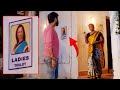 అరేయ్ బాబు అది లేడీస్ Toilet రా | Latest Telugu Movie All Time SuperHit Scene | Volga Videos