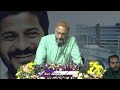 CM Revanth Reddy Laughing For Asaduddin Owaisi Comments | V6 News  - 03:07 min - News - Video