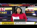 🔴Live: వైసీపీ హ్యాండ్సప్..  ఎగ్జిట్ పోల్స్ తో జగన్ కథ కంచికి! || AP EXIT Polls || TDP Vs YCP || ABN - 00:00 min - News - Video