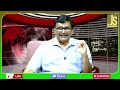 Startups Loss || స్టార్టప్ లు పోతున్నాయ్  - 01:35 min - News - Video