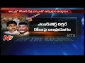 Off The Record : Unhappy AP TDP Leaders Remember Telangana Movement