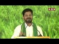 వైఎస్ఆర్ బాటలో నేను నడుస్తున్నా.. | CM Revanth Praises Y.S.Rajasekhara Reddy | ABN Telugu  - 02:51 min - News - Video
