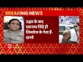 Maha CM Uddhav Thackeray should give charge to Eknath Shinde: Raosaheb Danve  - 01:14 min - News - Video