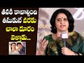 Pavitra Lokesh Speech At Malli Pelli Trailer Launch | Naresh Vijaya Krishna | IndiaGlitzTelugu