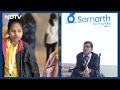 Join Samarth By Hyundai, An Initiative To Promote Inclusivity For People With Disabilities  - 00:18 min - News - Video