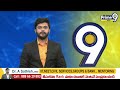 కవిత బెయిల్ విచారణ వాయిదా..!  | Kavithas Bail Hearing Adjourned | Prime9 News  - 01:00 min - News - Video