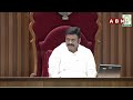 సైకో జగన్ మోసాలు బయటపెట్టిన పరిటాల సునీత | Paritala Sunitha Fires On Jagan | ABN  - 03:30 min - News - Video