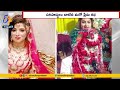Pakistan Woman Virtually Marries Jodhpur Man