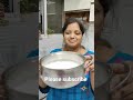 #short మా నానమ్మ చేసే పులిపొంగణలు ఎంత బాగుంటాయో  - 00:59 min - News - Video