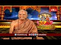 అందుకే పరమాత్మ కోరుకుంటే తాను తగిన రూపాన్ని ధరిస్తాడు | Vishnu Puranam By TKV Raghavan | Bhakthi TV  - 02:47 min - News - Video