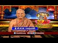 అందుకే పరమాత్మ కోరుకుంటే తాను తగిన రూపాన్ని ధరిస్తాడు | Vishnu Puranam By TKV Raghavan | Bhakthi TV