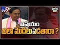 KCR getting Ready to Indulge in AP Politics?