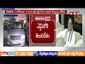 ఎన్డీయేలోకి టీడీపీ..ఇక జగన్ కి చుక్కలే | TDP Joins NDA | Jagan | ABN Telugu - 04:52 min - News - Video
