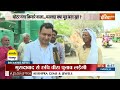 Jaati Ganit: वोटर गंगा किनारे वाला...मल्लाह क्या मूड बना रहा ? | Election 2024 | Lok sabha Election  - 20:26 min - News - Video